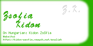 zsofia kidon business card